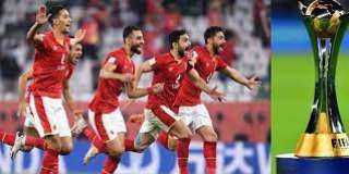 فيفا يعلن موعد مباراة الأهلي...