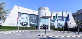 الإمارات تحتفل بمرور 50 عامًا...