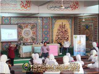 وحدة تكافؤ الفرص تنظم ندوة...