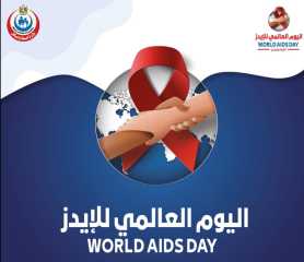 الصحة: انخفاض معدل الإصابة بفيروس...