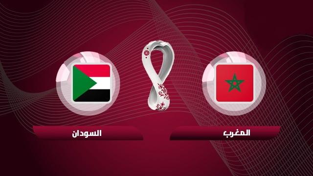 بث مباشر.. مباراة الأردن ضد المغرب في كأس العرب
