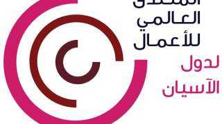 الإمارات.. 3 مليارات درهم واردات...