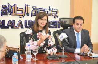 وزارتا الهجرة والصحة تطلقان مبادرة...