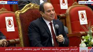 تنفيذًا لتوجيهات الرئيس.. الخطيب يستقبل...