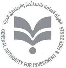 الرئيس التنفيذي للهيئة العامة للاستثمار...