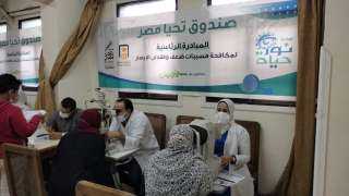 أورمان المنوفية : انطلاق القافلة...