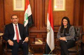 رانيا المشاط تبحث مع وزير...