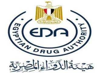 هيئة الدواء تحذر من خطورة...