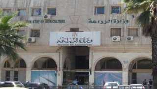 «الزراعة» تنظم برنامجا تدريبيا حول...