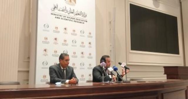 الاعلى للجامعات