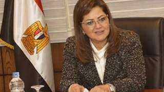 اليوم.. التخطيط وجامعة اسلسكا مصر...
