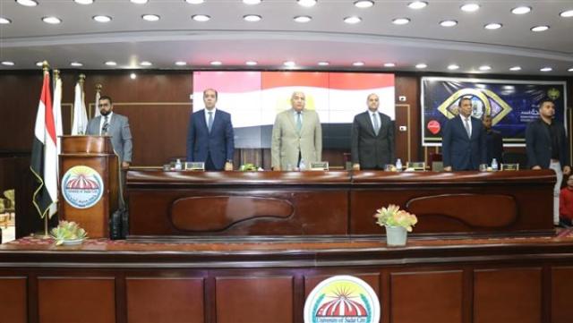 محافظ المنوفية يحتفل باليوم العالمي لمكافحة الفساد بجامعة السادات