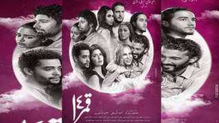 أسماء أبو اليزيد تروج لفيلم...