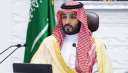 ولى العهد السعودى يهنئ الكاظمي...