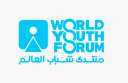 منتدى شباب العالم يعلن تفاصيل...