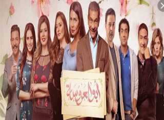 سوسن بدر تشارك جمهورها جديدة...