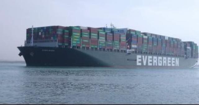 ”إيفرجيفن” تغادر قناة السويس فى اتجاهها للبحر المتوسط ببورسعيد