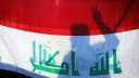 العراق.. موالون لـ”حزب العمال الكردستاني”...