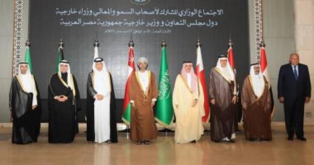 مجلس التعاون الخليجى: العلاقات مع مصر ركيزة الأمن والاستقرار فى المنطقة