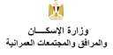 إعادة فتح باب التقدم لحائزي...