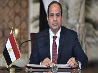 الجريدة الرسمية تنشر قرارات جمهورية...
