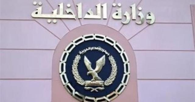 مصدر أمنى ينفى القبض على والد عبد الله الشريف
