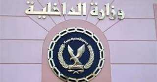 مصدر أمنى ينفى القبض على...