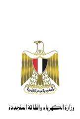 وزير الكهرباء يجتمع مع الرئيس...