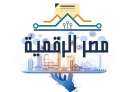 عودة عمل ”بوابة مصر الرقمية”...