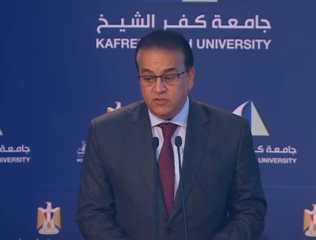 بالفيديو.. وزير التعليم العالي :...