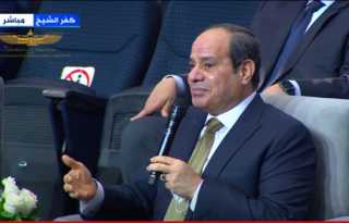 بالفيديو.. ”متمشوش غير لما اشكركم”.....