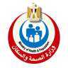 الصحة : 734 مليون جنيه...