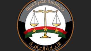 النيابة تكشف تفاصيل انتحار سيدة...