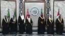 البيان الختامي للقمة الخليجية: أي...