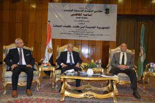 محافظ المنيا يشهد فعاليات مؤتمر...