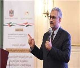 وزارة التخطيط تعقد ورشتي عمل...