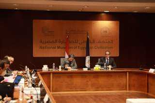 وزيرا السياحة والبيئة يبحثان آليات...
