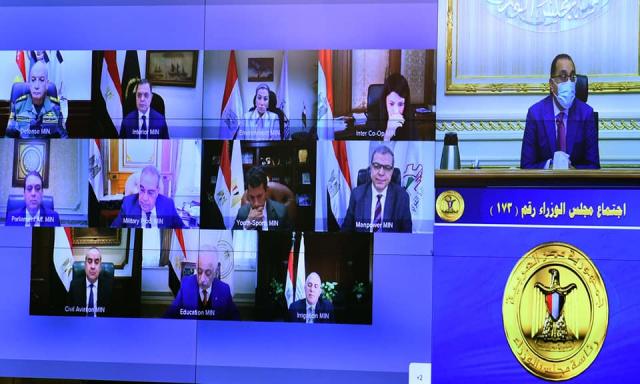 الوزراء يوافق على مشروع قانون بتعديل بعض أحكام قانون حقوق الأشخاص ذوي الإعاقة