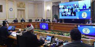 الوزراء يوافق على مشروع قرار...