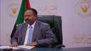 السودان.. حمدوك يكلف أمناء حكومات...