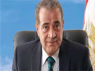 التجارة الداخلية: إتاحة قواعد بيانات...
