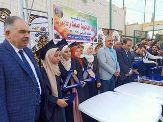 تكريم المتفوقين علميا  بحضور...
