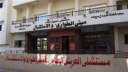 وصول 13 طبيبا من 4...