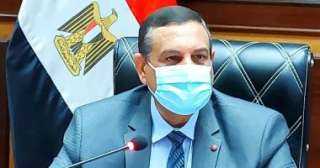 محافظ البحيرة يقرر تعطيل الدراسة...