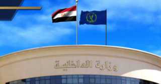 إتخاذ الإجراءات القانونيـة حيـال 6...