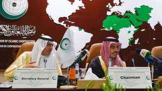 منظمة التعاون الإسلامي تعقد اجتماعا...