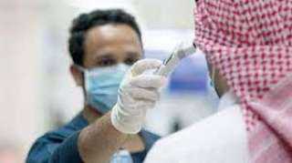 الصحة السعودية تحذر: بدأنا نرصد...