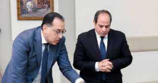 توجيهات رئاسية بشأن تطوير المناطق...