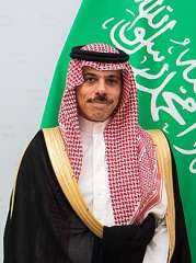 وزير الخارجية السعودى يعلن منح...