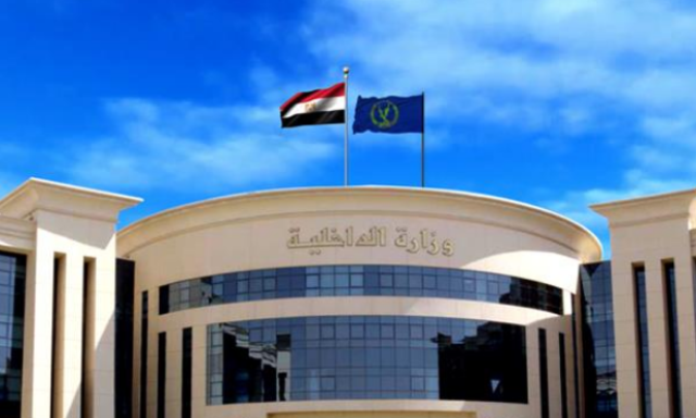 كشف ملابسات واقعة التعدى على مواطن من ذوى الإحتياجات الخاصة بالقاهرة وتحديد وضبط مرتكبى الواقعة